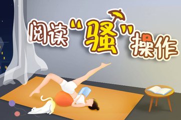 LOL比赛下注软件